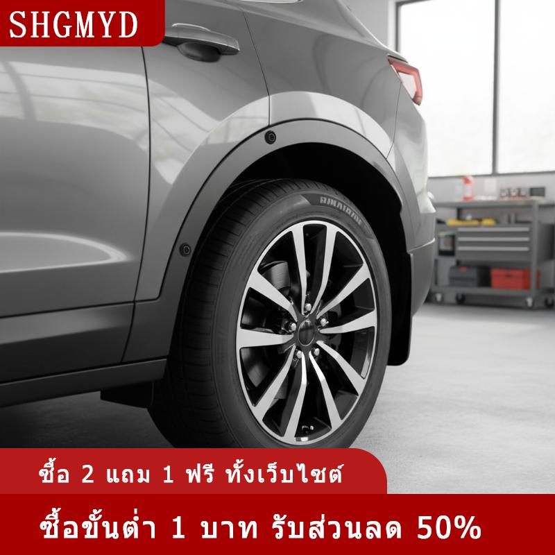 [COD] SHGMYD สกรูคลิปติดกันชนรถยนต์เหล็กคาร์บอนที่ยึดไนล่อนที่แข็งแกร่งทนต่อการกัดกร่อนสำหรับยานยนต์ DIY ราคา 57 บาท*ส่งฟรี