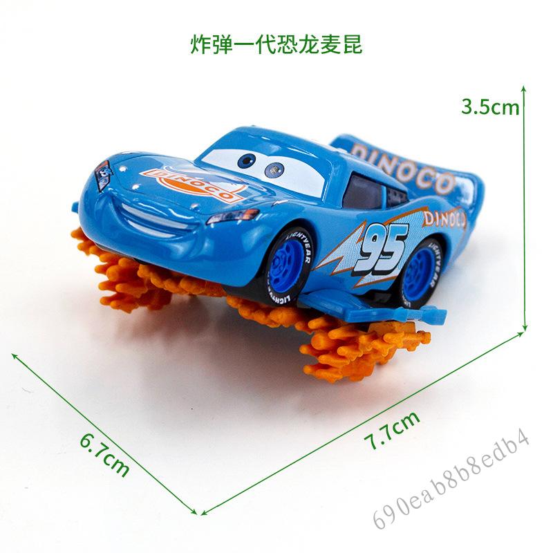 Ô tô đồ chơi hợp kim Lightning McQueen số 66 - Mô hình kim loại quà tặng giáng sinh cho trẻ em - 2
