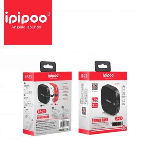 ipipoo lp 51