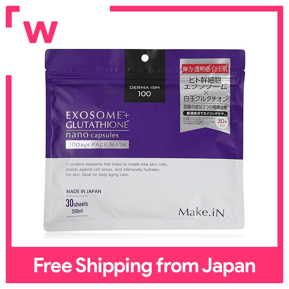 exosome glutathione face mask Glutathione with Cofactors