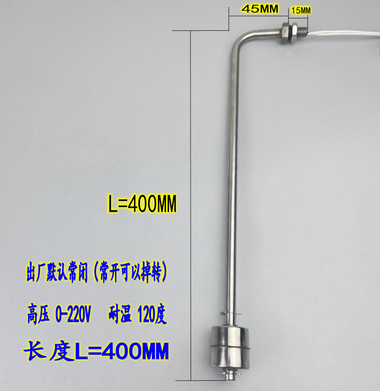 Công tắc mức nước lắp bên - Phao inox 304 chịu nhiệt, điện áp cao, chiều dài 400mm