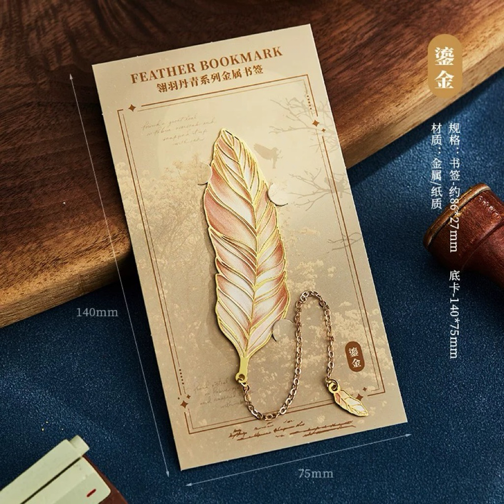 Bookmark đánh dấu trang hình lá phối tua rua siêu xinh