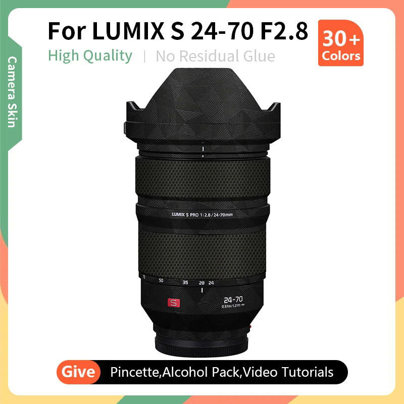 Ống kính máy ảnh da cho Lumix S 24-70f2.8 da Panasonic Lumix S 24-70 f2.8 ống kính da chống trầy xước bảo vệ nhãn dán bọc da
