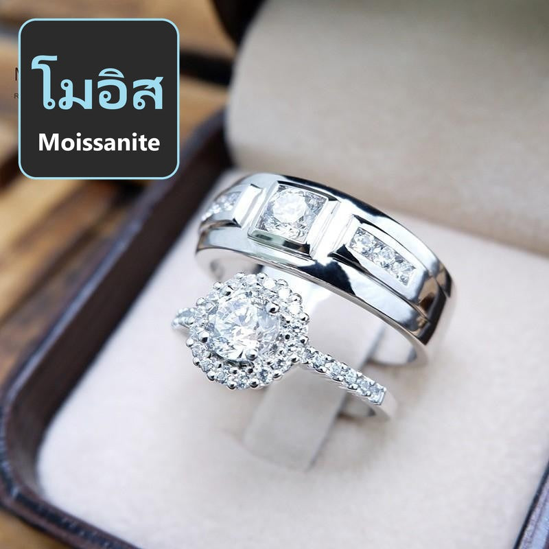 แหวน madduckjewels Moissanite Rg1905-Rg1563 คู่เงินแท้ 925 ชุบโรเดียม แต่งงาน คู่รัก ราคา 10,130 บาท*ส่งฟรี