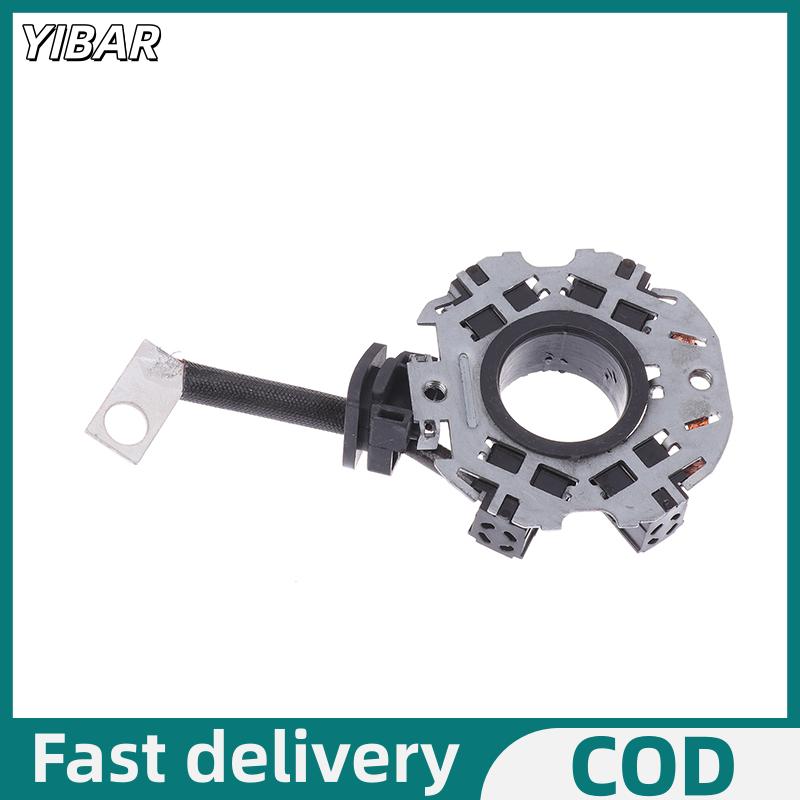 YIBAR 1ชิ้นอุปกรณ์ DIY สำหรับสตาร์ทเตอร์แปรงถ่านสำหรับ Subaru Mitsubishi Outlander EX LANCER EX LANCER Motor ราคา 72 บาท*ส่งฟรี