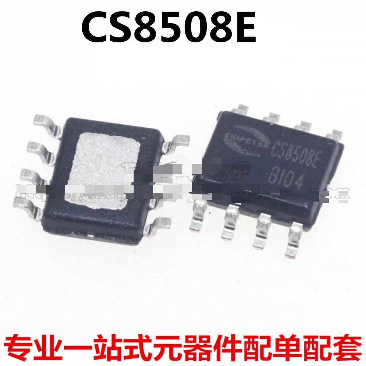 【COOL】 10/pcs Lot Cs83501e Cs8508e Cs8509e Mix2808 100% New Free Shipping