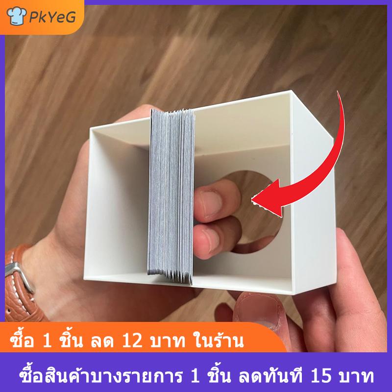 [COD] PkYeG Gathering ที่ตั้งเครื่องสแกนบัตรพร้อมที่วางโทรศัพท์กล่องใส่บัตร MTG อุปกรณ์จัดระเบียบพลาสติกบัตรง่ายตรวจสอบได้อเนกประสงค์ ราคา 204 บาท*ส่งฟรี