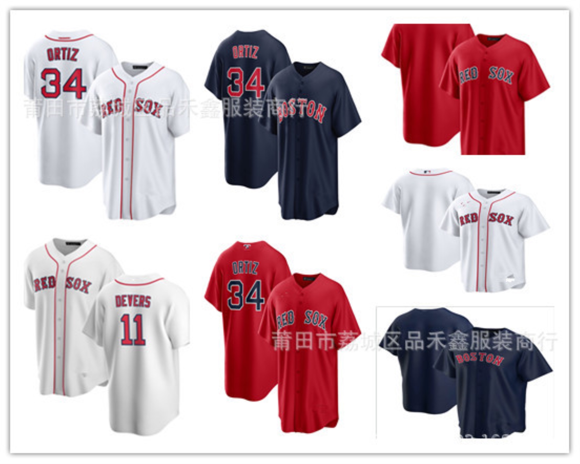 Red Sox Jersey -  Singapore