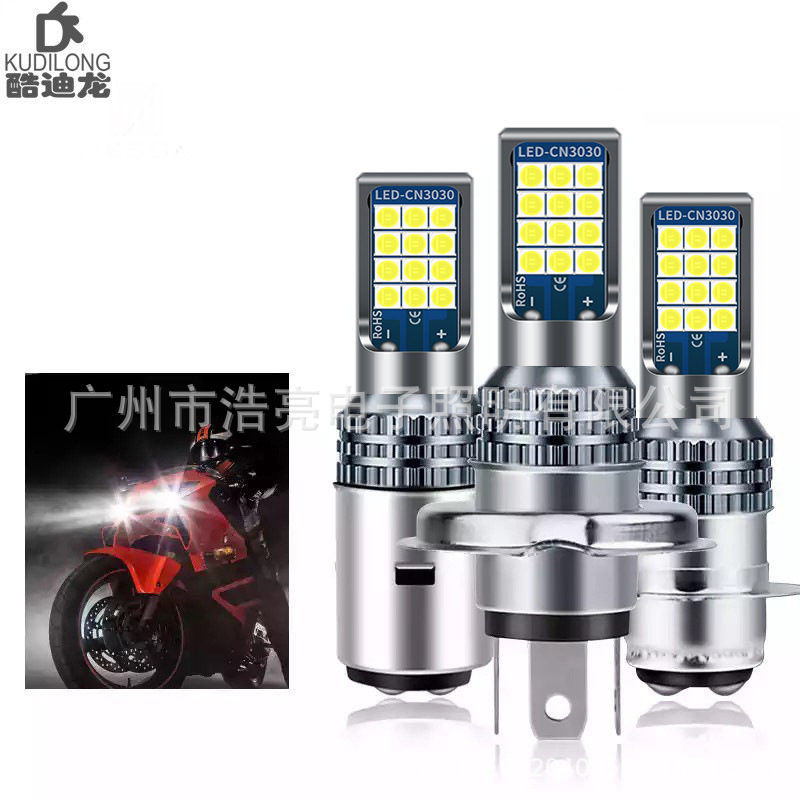 Độ sáng cao mới và chất điện LED cao đèn pha xe máy H4 p15d ba20d Xinyi