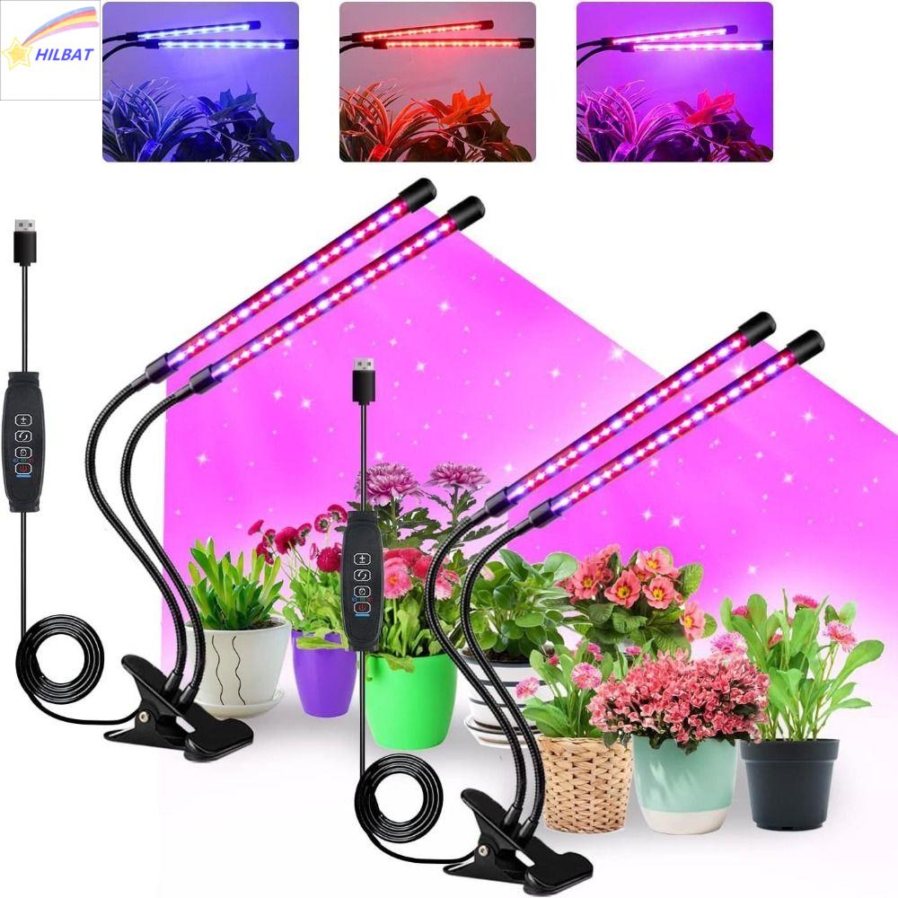 HILBAT Toàn phổ Đèn Led trồng cây 2/3/4 đầu USB Đèn trồng cây kẹp Đèn UV Đa chức năng Clip phytolamp Trồng trong nhà
