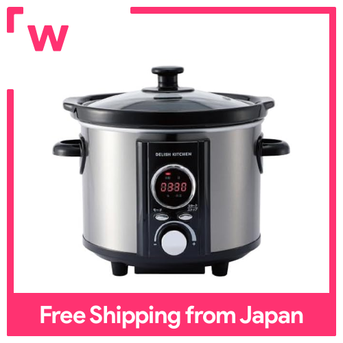 Iris Ohyama Ipx7 Waterproof Sous Vide Low Temperature Cooker