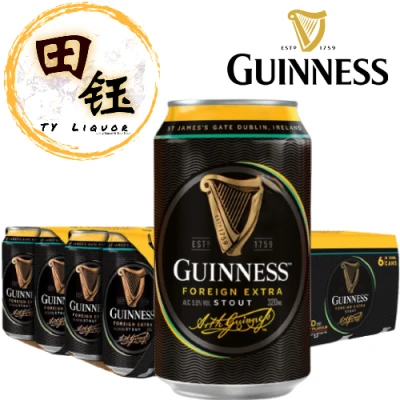Guinness Stout, 24x320ml (BBD: August 2022)
