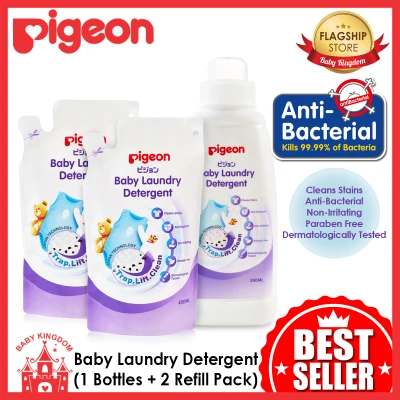 Pigeon Baby Eco-Friendly Laundry Detergent (1 Bottle + 2 Refill Packs) (Promo)