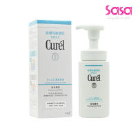 CUREL Foaming Wash (150ml)