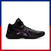 Asics Gel-Hoop V14 Volleyball Shoe - 48 Hour Shipping