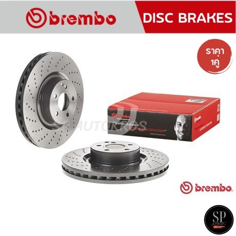 BREMBO จานเบรคหน้า BENZ S-CLASS W220 (600), C215 (เจาะรู) (HC) / D09 C943 11 / 360mm / ราคา 1คู่ ราคา 13,500 บาท*ส่งฟรี