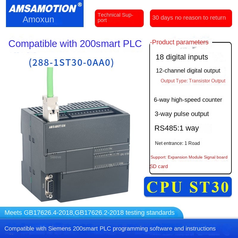 Bo Lập Trình PLC AMSAMOTION - ST30 18 vào 12 Ra | CPU224XP AMX Tương Thích Siemens S7-200 | 214-2BD23-0XB8/2AD23