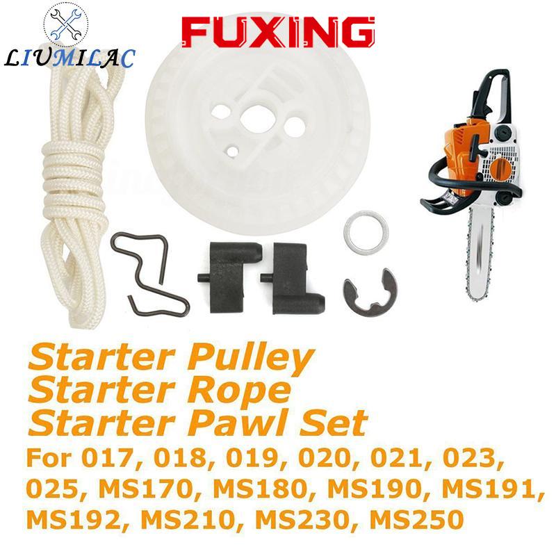 LIUMILAC Recoil Starter Rope Pulley And Pawl Compatible With Stihl Chainsaw Models 021 023 025 MS210 MS230 MS250 65mm Pulley 1m Rope ราคา 83 บาท*ส่งฟรี