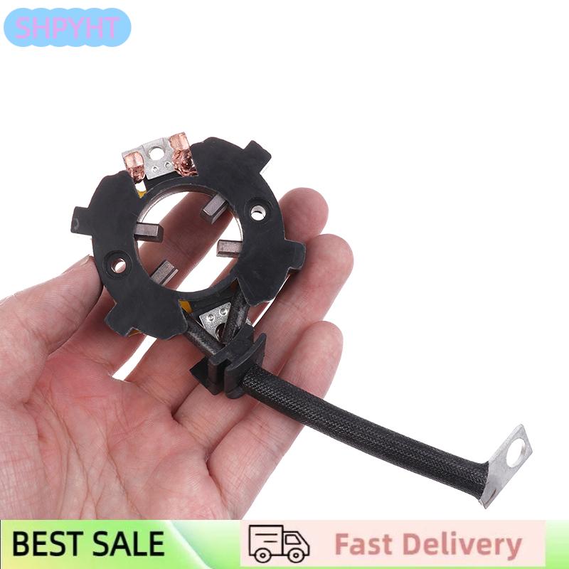 SHPYHT 1ชิ้นอุปกรณ์ DIY สตาร์ทเตอร์ไฟฟ้าที่วางแปรงคาร์บอนสำหรับ Mitsubishi Mondeo Focus มอเตอร์สตาร์ท M6 MAZDA ราคา 93 บาท*ส่งฟรี