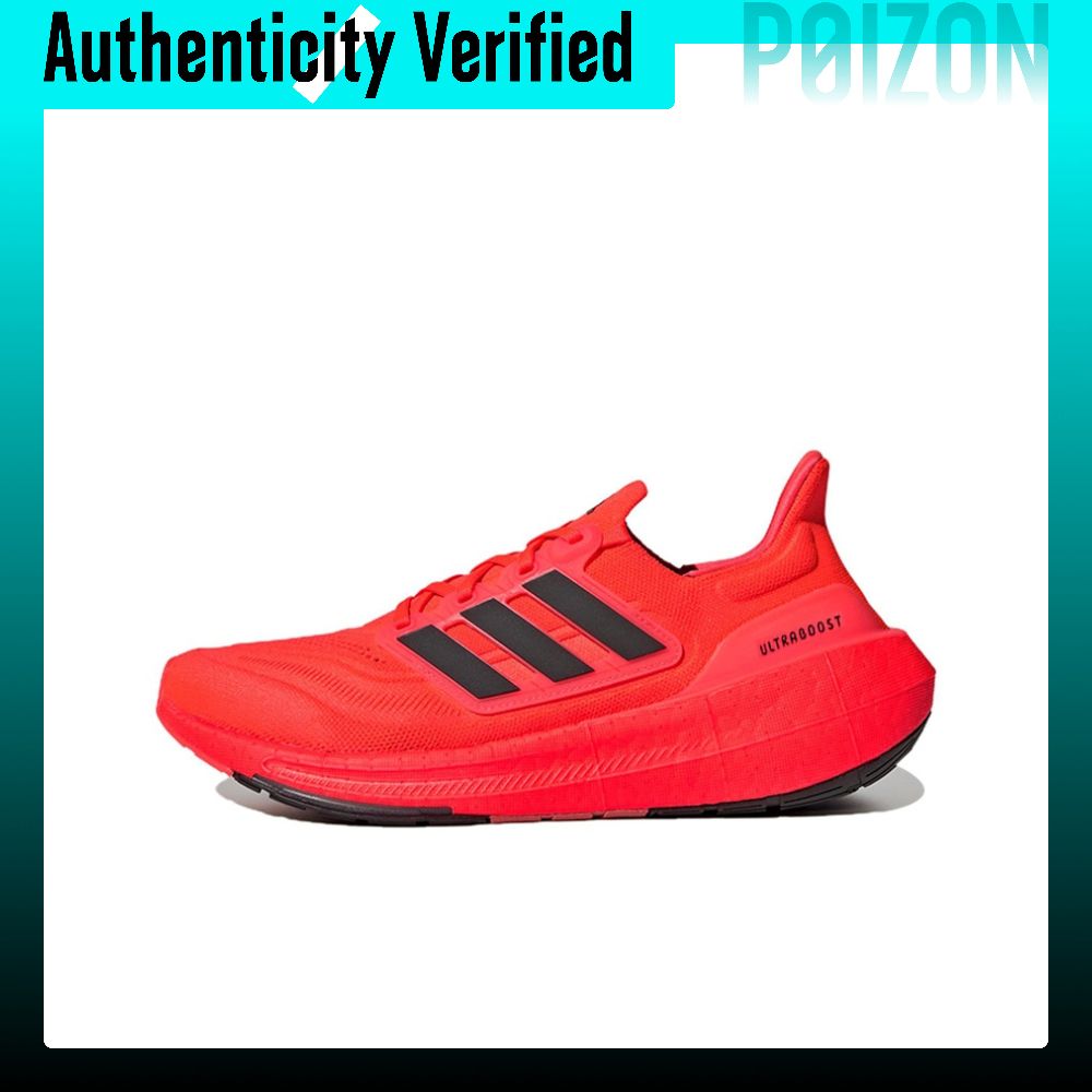 รองเท้าและชุดกีฬา adidas Ultraboost Light Fabric Cushioning กันลื่นน้ำหนักเบา Rebound HP9841 ราคา 48,000 บาท*ส่งฟรี