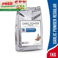McCormick Garlic Powder Regular 1kg
