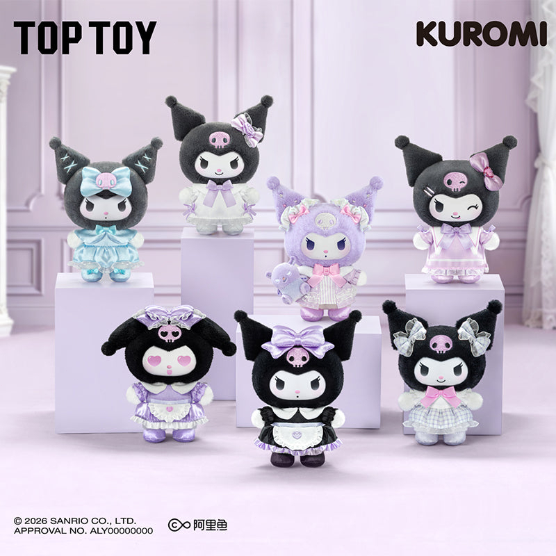 Toptoy X Kuromi Dream Closet Series Plush Pendant Blind Box, Plush Doll Keychain, Collectible Figures, Birthday Gift, Gift 100% ราคา 679 บาท*ส่งฟรี