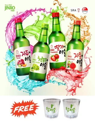 (Set of 4 Bottles) Jinro Soju (1 x Strawberry, 1 x Green Grape, 1 x Grapefruit, 1 x Plum)+FREE 2 x Soju Glass