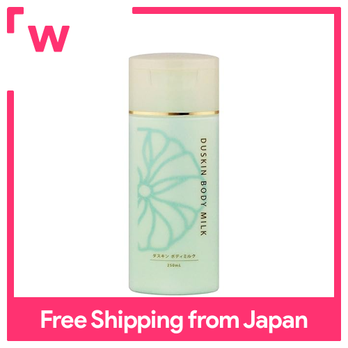 Sữa dưỡng thể duskin (250ml)