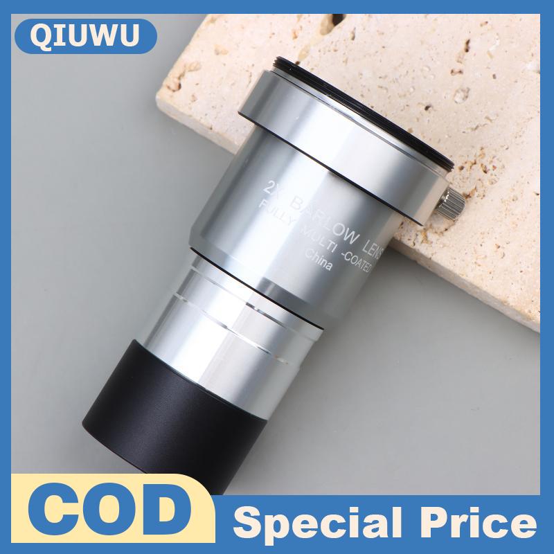 QIUWU อุปกรณ์กล้องโทรทรรศน์ดาราศาสตร์ที่มีความแม่นยำสูงแว่นขยาย20X สำหรับส่องท้องฟ้ายามค่ำคืนที่แจ่มชัด ราคา 289 บาท*ส่งฟรี