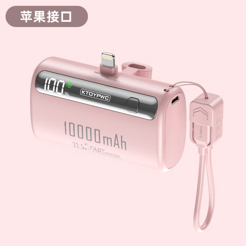 Sạc dự phòng mini 10000mAh nhỏ gọn, tiện lợi, cắm trực tiếp để sạc hỗ trợ sạc nhanh 22.5W, tiết kiệm thời gian - 6