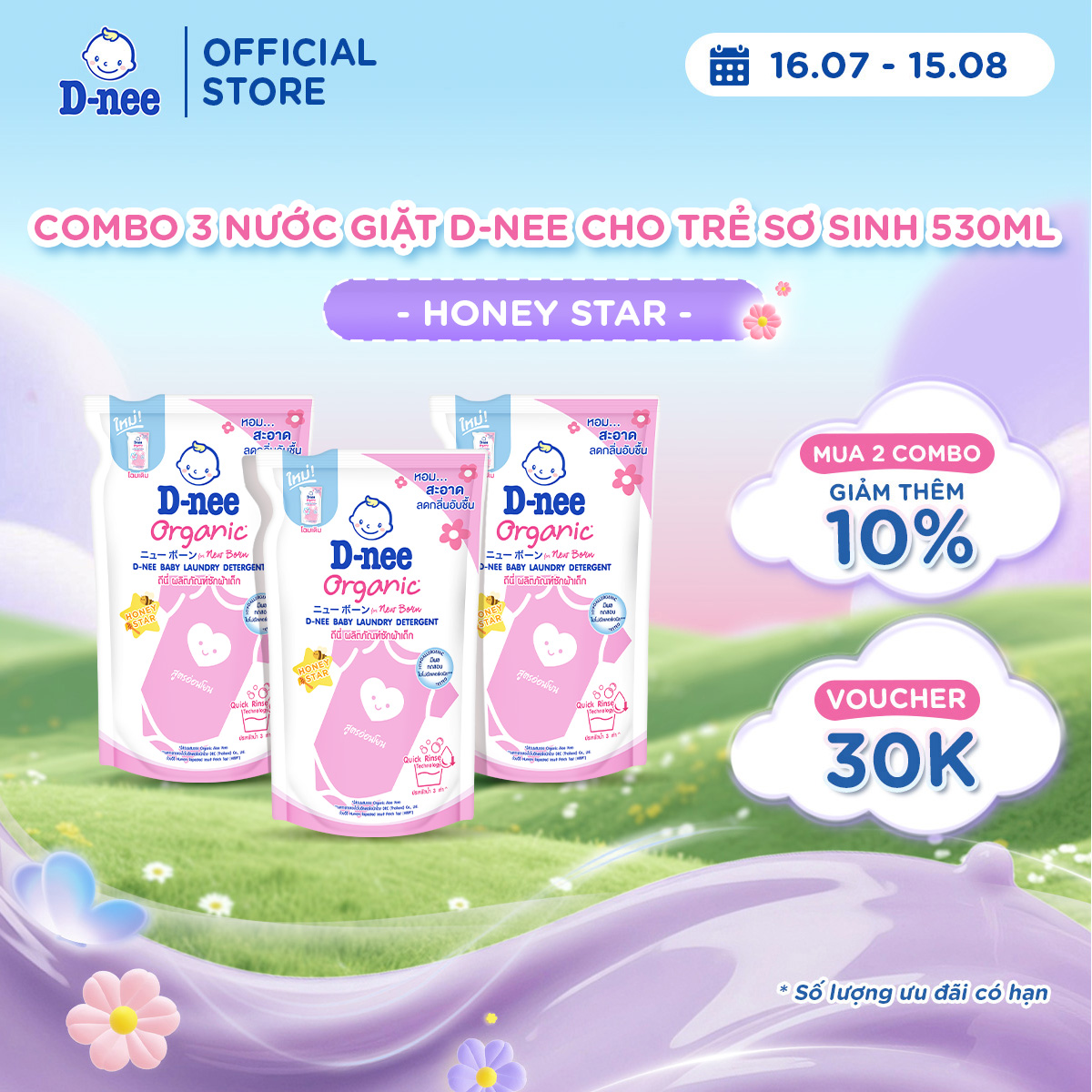 Combo 3 Nước giặt quần áo D-nee 530 ML - Honey Star