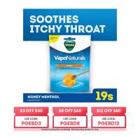 Vicks Vaponaturals Honey Menthols Cough Drops 19 PCS