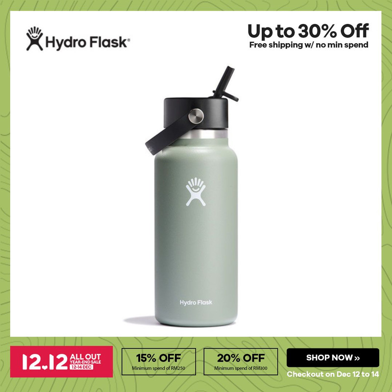 Hydro Flask 21 oz Lightweight Standard Mouth Trail Series Amethyst