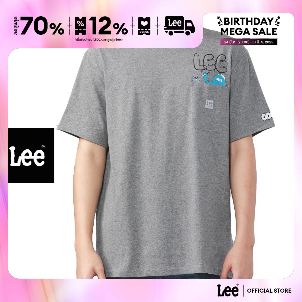 LEE เสื้อยืดแขนสั้นผู้ชาย คอลเลคชั่น Lee x MillionsMonster Comfort รุ่น LE F324MTSSN87 ราคา 645 บาท*ส่งฟรี