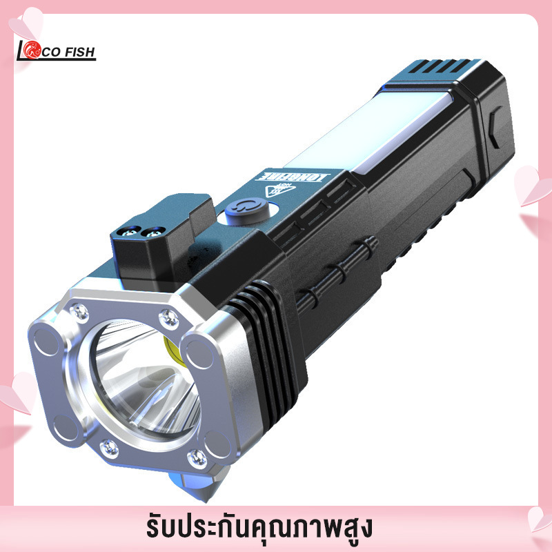 LIZARD Thằn lằn đa chức năng đèn pin Búa an toàn cho xe ô tô ánh sáng mạnh đèn pin sạc USB xe bị hỏng cửa sổ thoát