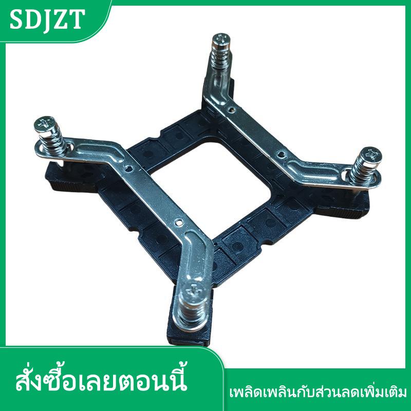 SDJZT YINGRAN 1ชุดอุปกรณ์ DIY สำหรับ Intel LGA2011 X79 X99 E5 1366 115X 1200แอมป์ AM2 AM3 AM4 AM5ตัวยึดหม้อน้ำด้านหลัง ราคา 70 บาท*ส่งฟรี