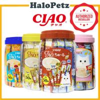 Ciao Churu Cat Treats Tubs 50 Sticks -Chicken Seafood Tuna Collagen Functional Hairball