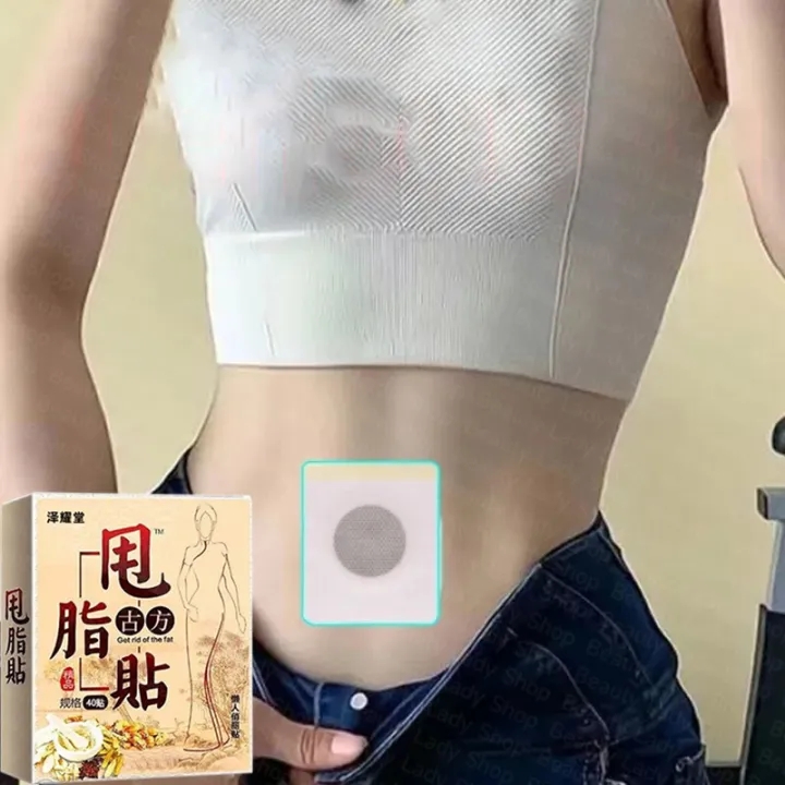 [Hộp 40 Miếng] Miếng dán tan mỡ bụng Miếng Dán Tan Mỡ Dán Ở Rốn Tan Mỡ Bụng, Đùi, Tay