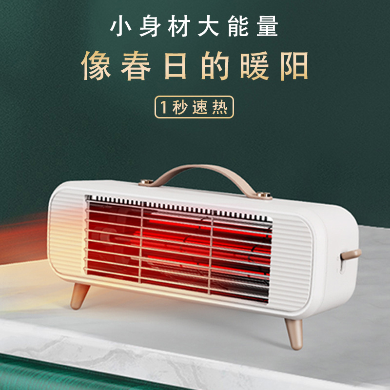 Máy Sưởi Điện Máy Sưởi Mini Thạch Anh Máy Sưởi Điện Văn Phòng Máy Sưởi Điện Để Bàn Máy Sưởi Ấm Nhỏ Gia Đình Máy Sưởi