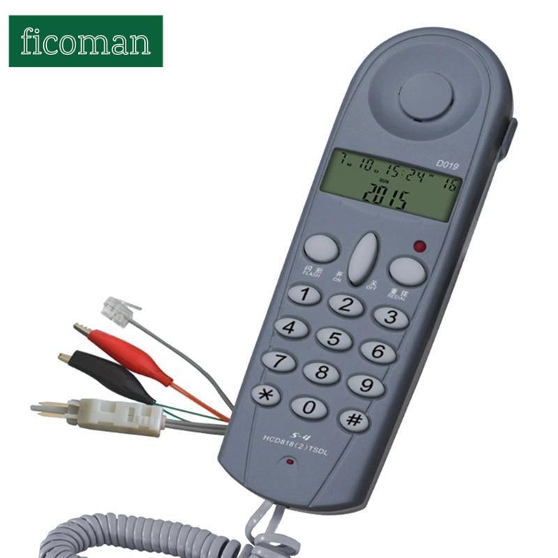 โทรศัพท์มือถือและแท็บเล็ต Ficoman Corded Phone Test โทรศัพท์โทรศัพท์พื้นฐานพร้อมผู้โทรจอแสดงผลโทรศัพท์พร้อมปุ่มขนาดใหญ่สำหรับบ้าน, สำนักงาน