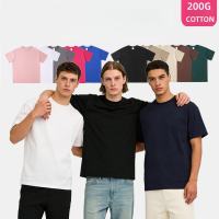 DOKIE Tshirt For Unise 200g High Quality 100% Cotton Plain Oversized T-shirt Short Sleeves