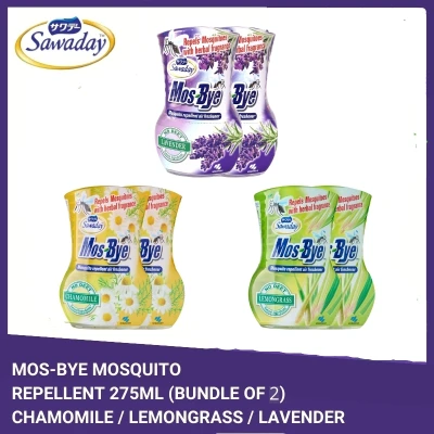 [Bundle of 2] Sawaday Mos-Bye Mosquito Repellent 275ml (Choose from 3 fragrances) [Aurigamart Authorized Distributor]
