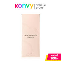 Giorgio Armani Si Nude Bloom EDP 100ml น้ำหอมสำหรับผู้หญิง จิออร์จิโอ อาร์มานี่ กลิ่นชิพเพรฟลอรัลที่เปล่งประกาย นุ่มนวล