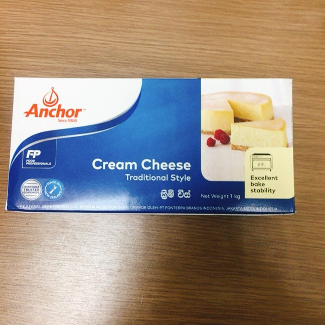 Cream Cheese Anchor 1Kg- CHỈ GIAO HÀNG HỎA TỐC KHU VỰC HCM