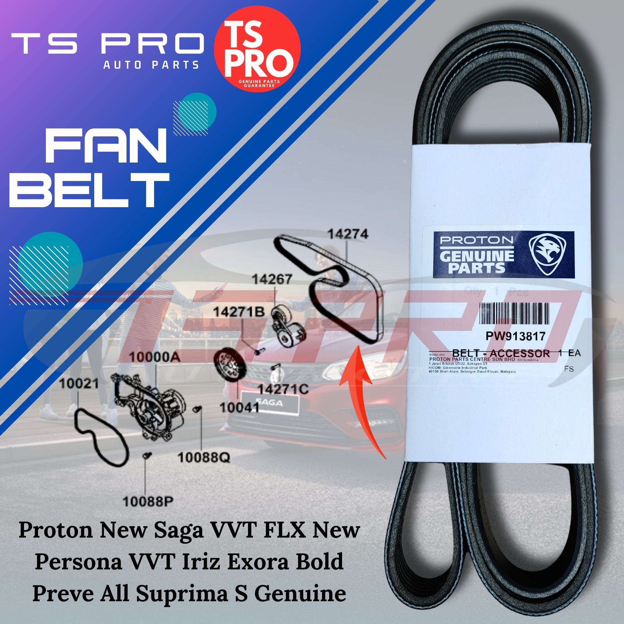 Buy Gaido Timing Belt Proton Exora Bold Online at a Better Price
