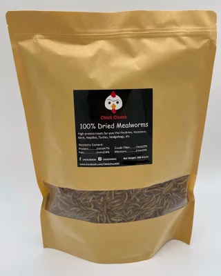 Dried Mealworm (500 Grams)