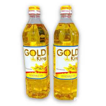 Combo 2 chai ( mỗi chai 900ml) dầu ăn thực vật Olein cọ 100%, Gold King Phượng Hoàng Cty Huy Mai. Date 24 tháng.