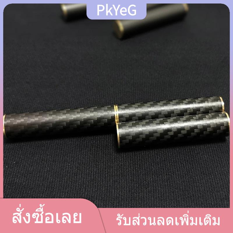 PkYeG ฟิดเจ็ตสปินเนอร์ฟิดเจ็ตสปินเนอร์ของเล่นบรรเทาความเครียดสำหรับผู้ใหญ่โลหะแม่เหล็กคาร์บอนไฟเบอร์แท่งหมุนได้สามส่วนของขวัญสุดสร้างสรรค์ ราคา 179 บาท*ส่งฟรี