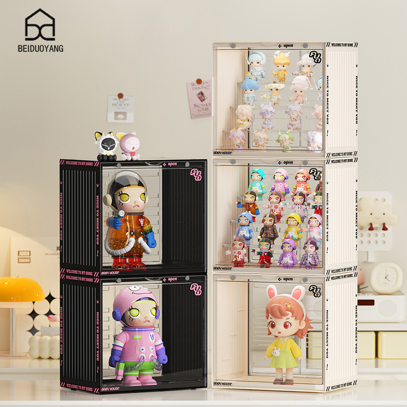 BEIDUOYANG Hộp đồ chơi sưu tập Giá trưng bày Lưu trữ hình Acrylic container Hộp đồ chơi sưu tập hiển thị hình hiển thị hình Acrylic container lưu trữ hộp