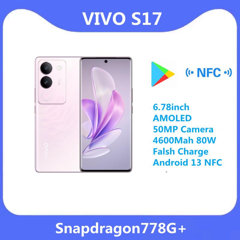 VIVO S17 5G Snapdragon 778G+ 50MP Camera NFC Android